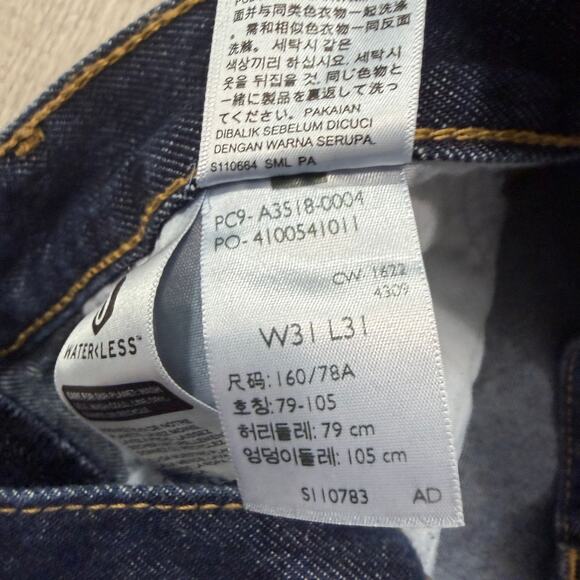 Levis SilverTab ‘94 Baggy Jeans Women's 31x31 Blue Dark Wash A35180004 Skater - Picture 6 of 11